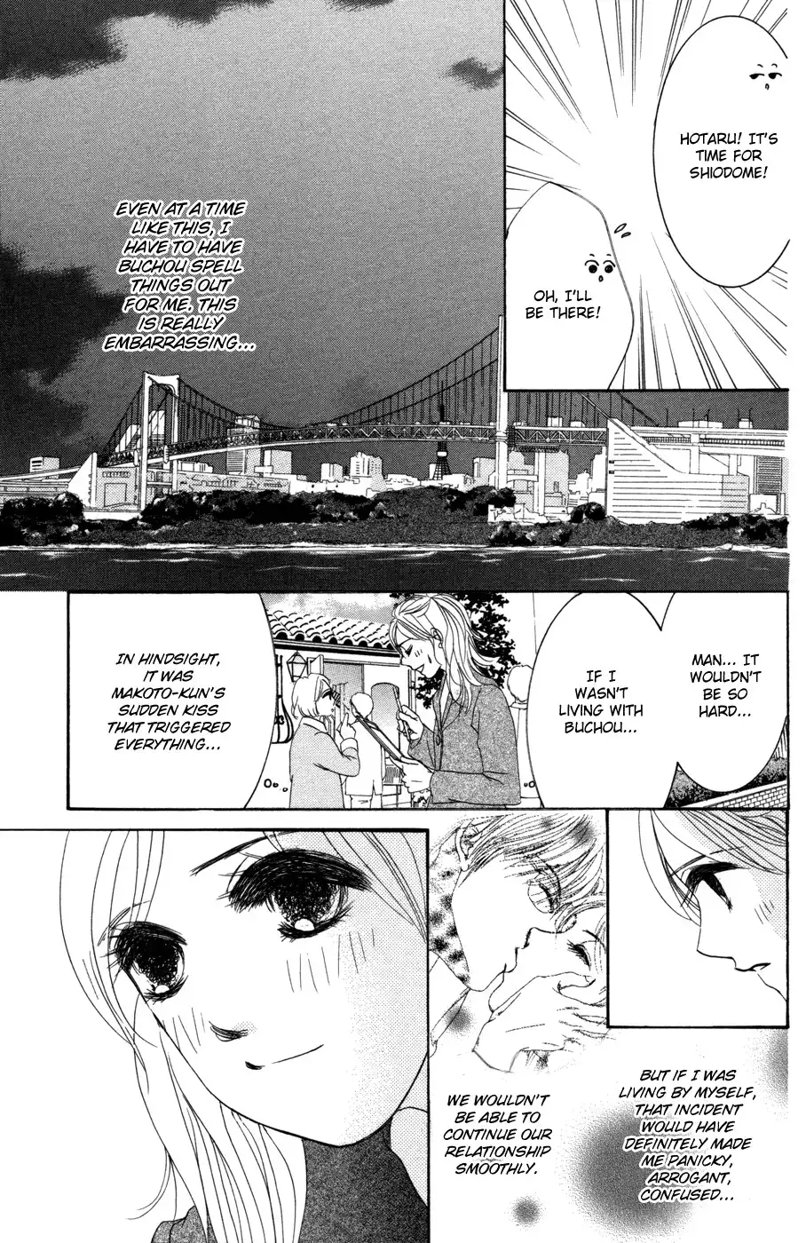 Hotaru no Hikari Chapter 43 29